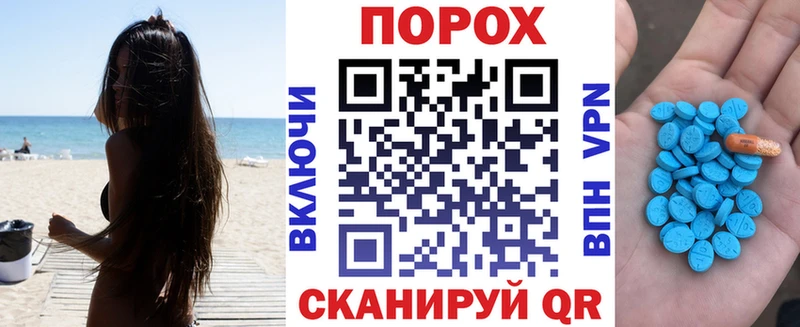 АМФ Premium  купить  цена  Малаховка 