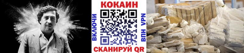 mega ССЫЛКА Малаховка КОКАИН Перу где найти