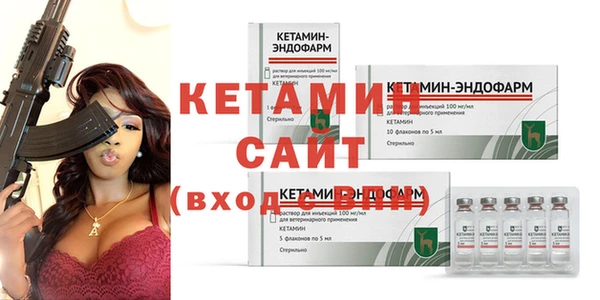 mdpv Баксан