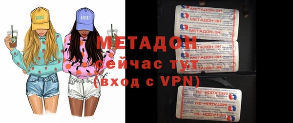 mdpv Баксан