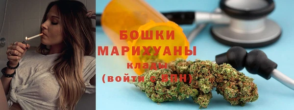 кристаллы Приозерск