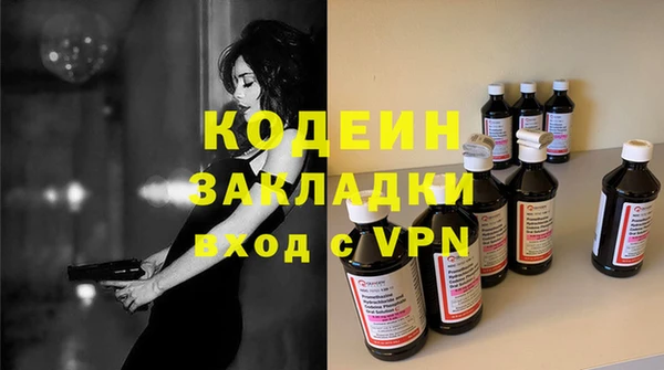 mdpv Баксан
