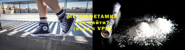 mdpv Баксан