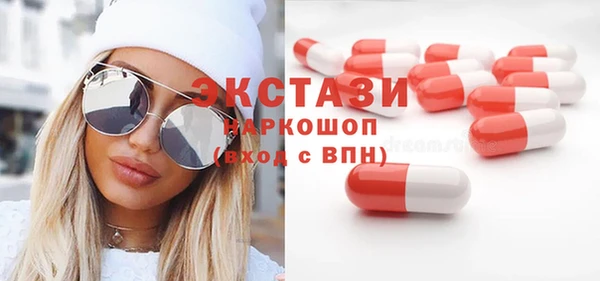 каннабис Балабаново