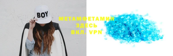 mdpv Баксан