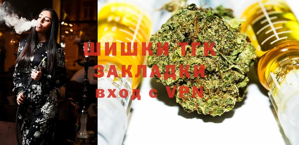 каннабис Балабаново