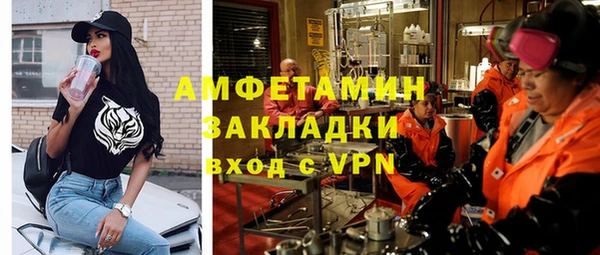 кристаллы Приозерск