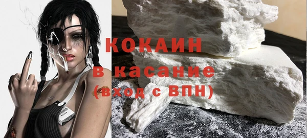 эйфоретик Пролетарск