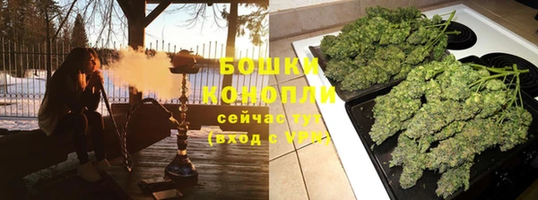 каннабис Балабаново
