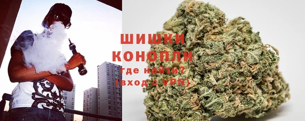 каннабис Балабаново