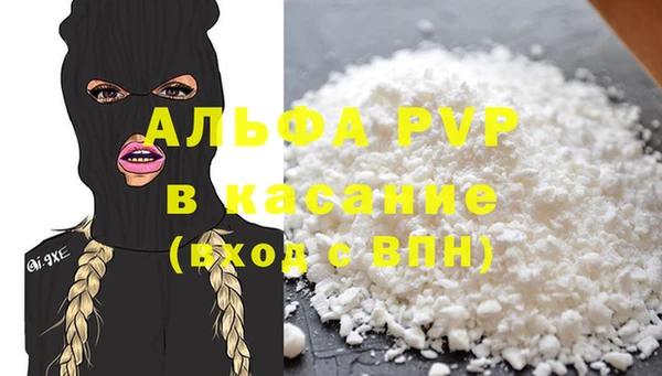 mdpv Баксан
