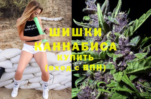 mdpv Баксан