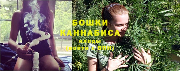 альфа пвп VHQ Протвино