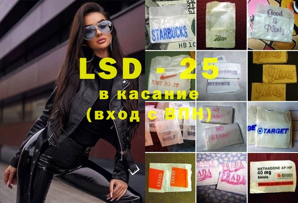 каннабис Балабаново