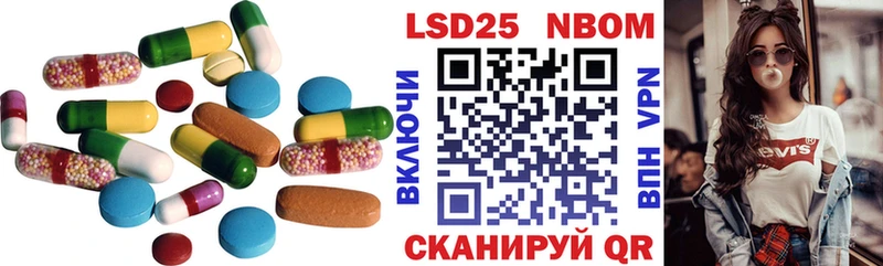 ЛСД экстази ecstasy ОМГ ОМГ tor Малаховка